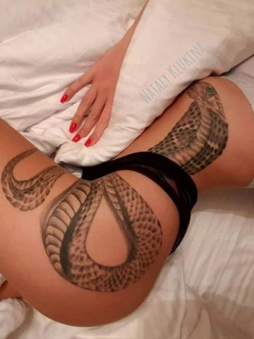 Любовь Пион фото 2