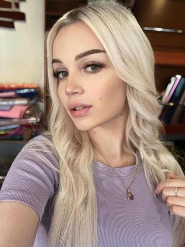 Полина Элит Студентка фото 2