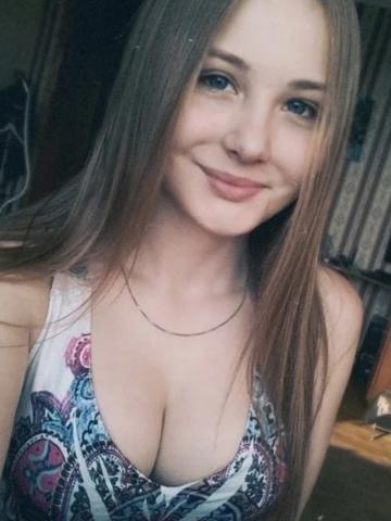 Диана Массаж Красотка фото 2