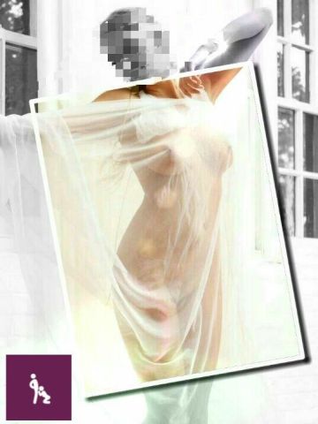 София Онлайн встреча